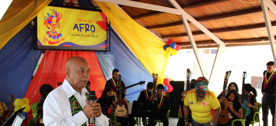 El Consulado de Colombia en San Antonio del Táchira celebró el Día de la Afrocolombianidad