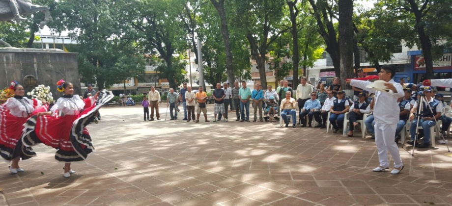 Consulado en San Antonio del Táchira 